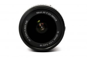 Nikon AF-P VR