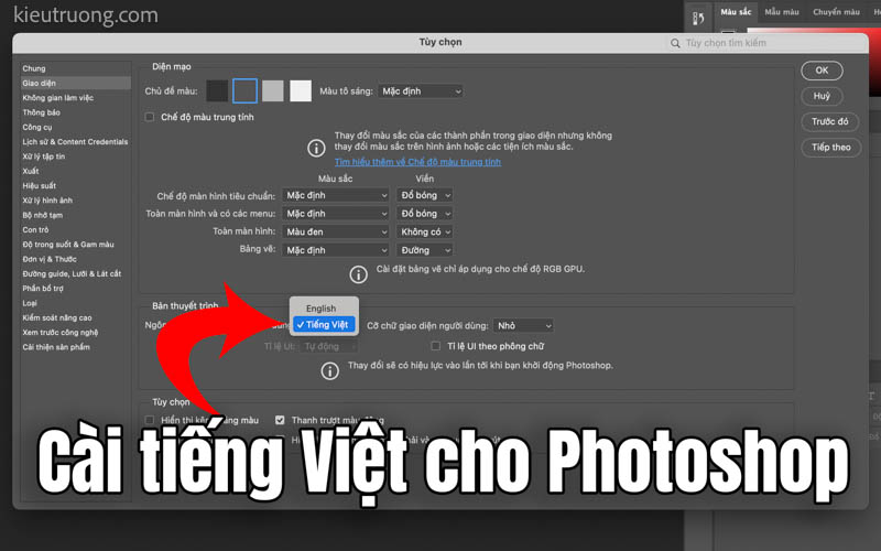 Hướng dẫn cách cài tiếng Việt cho Photoshop